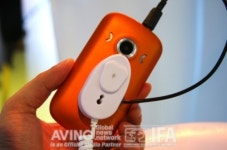 [IFA 2010] 화웨이, 쿼티 키패드 탑재 바형 휴대폰 G6620 선보여