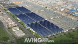 서울시, 수도권 최대 민자유치 태양광 발전소 착공