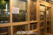 AHC, 단열성 높이고 자연환기 가능한 ES시스템창 선보여