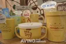 에듀케이션아이코퍼레이션, 옥수수 이용한 친환경 그릇 '마더스콘' 선보여