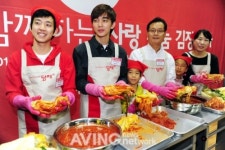 위니아만도-유승호, 사랑 나눔 김장 행사 열어