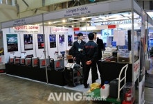 [Welding Busan Korea 2010] 신우웰텍, 자동 플라즈마 시스템 HPR400XD 선보여