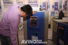 [Welding Busan Korea 2010] 현대이엔지, 열 식혀주는 공냉식 자동 냉각기 선보여