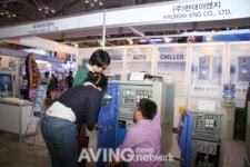 [Welding Busan Korea 2010] 현대이엔지, 열 식혀주는 공냉식 자동 냉각기 선보여