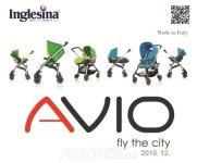 잉글레시나, 시즌오프 특별할인 및 아비오 유모차 론칭 이벤트 진행