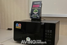 모토모테크, 대기전력 100% 잡아주는 회로개발