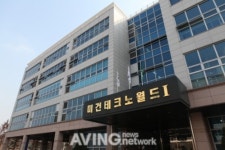 [미리보는 RFID/USN KOREA 2010] 파이칩스, UHF RFID Reader Chip 등 관련 제품 선보여