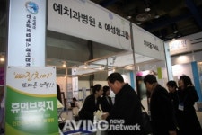 예치과병원, 자연치아 복원하는 휴먼브릿지 치료법 소개