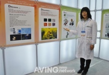 알앤엘바이오, 줄기세포 연구 소개