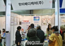 한미메디케어, 100% 국산콩으로 만든 우리콩 전두유 선보여