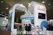 [RFID USN KOREA 2010] 서울시, 이젠 스마트폰에서 i Tour Seoul로 서울 관광하자!
