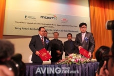 말레이시아 노팅햄 대학, 슈퍼 카파시터-초용량기 생산 기업 세명 에버 에너지와 MOU 체결