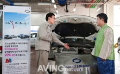 르노삼성, 설날 맞아 정비가격 할인 서비스 제공