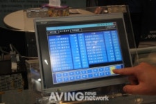 엠투아이코퍼레이션, 세미콘 코리아 2011서 HMI Solution TOP 전시