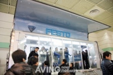 한국 훼스토, 세미콘 코리아 2011에서 독특한 부스로 눈길