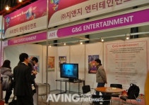지앤지엔터테인먼트, 3D 입체 TV 애니메이션 마법천자문 공개