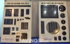 솔라센타, 소형 태양광 모듈 전시