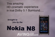 [MWC2011] 돌비 부스 스케치