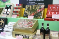 2011 내나라 여행박람회 중부내륙중심권 홍보관