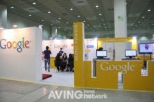구글, 국제 디지털마케팅 산업전시회(DMS Biz-I 2011) 참가