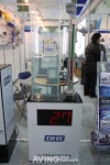 대한센서, 2011 국제수처리산업전&컨퍼런스 참가