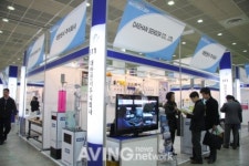 대한센서, 2011 국제수처리산업전&컨퍼런스 참가