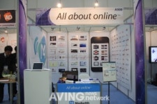 미디어포스, 국제 디지털마케팅 산업전시회(DMS Biz-I 2011) 참가