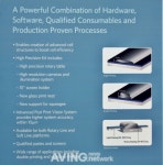 [미리보는 제8회 국제그린에너지엑스포] 미국 APPLIED MATERIALS, 결정형 태양전지 스크린 프린팅 시스템 소개