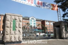 미미오코리아, 탄벌초등학교에 전자칠판 및 디지털 기자재 통합솔루션 공급