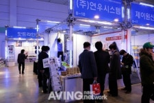 연우시스템 무선 프레젠테이션 마우스 LP100, 마우스와 프레젠터를 하나로~