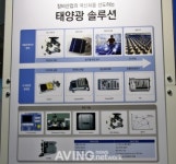 미국 National Instruments, 태양광 솔루션 선보여