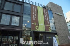 세상의 모든 길을 걷고 싶을 때, 도보여행 전문 멀티숍 웍앤톡 오픈