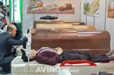 유성산업, 캡슐 의료기 스파바이온 선보여