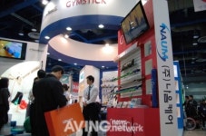 나음케어, 헬스기기 짐스틱 소개