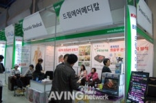 드림에어메디칼, KIMES 2011서 전동칫솔 선보여