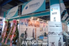로얄전자의료기, 비만/피부 체형/통증치료에 탁월한 시스템 new5-1 선보여