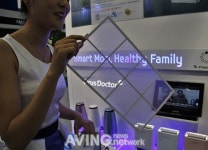 삼성전자, 3-in-1 Air Care 시스템 적용한 가습공기청정기 선보여