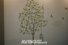 오엔디자인, 내추럴 콘셉트 179그래픽스티커 선보여