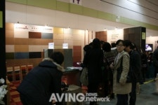 로움, 서울리빙디자인페어 참가 진짜 친환경가구 만나보세요