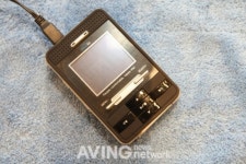 휴먼라인, 올바른 호흡과 명상 돕는 바이탈 에어 소개