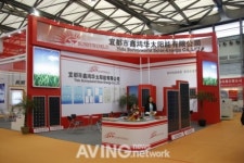 [미리보는 제8회 국제그린에너지엑스포] 중국 Yidu Sunnyworld Solar-Energy, 단결정 및 다결정 태양광 모듈 선보여