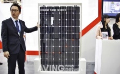 [그린에너지엑스포 현장] 신성솔라에너지, 양면 수광형 태양광 모듈 선보여