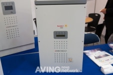 [그린에너지엑스포 현장] 동양이엔피, 태양광 인버터 Sundori 선보여