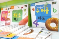 [2011 유아교육전] 기탄교육, 놀면서 배우는 그림책 놀배북 전시