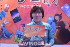 [2011 유아교육전] 코리아보드게임즈, 아이 정서 길러주는 신개념 보드게임 딕싯 전시