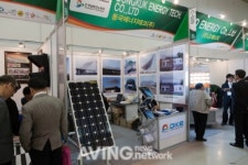 [그린에너지엑스포 현장] 동국에너지테크, 태양광지지대 스페이스 프레임 소개