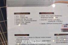 [그린에너지엑스포 현장] 티&솔라, 태양광모듈 TSM3-236 전시