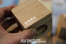 [2011 유아교육전] 업브레인, 사고력 두뇌개발 교구 소마큐브 소개