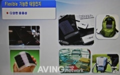 [그린에너지엑스포 현장] 동진세미켐, 염료감응 태양전지(DSSC) 선보여