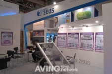 [그린에너지엑스포 현장] ZEUS 부스 현장 스케치